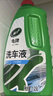 龟牌（Turtle Wax）硬壳盾洗车液水蜡喷壶套装(TC-4008)1.25L汽车水蜡洗车泡沫清洗剂 实拍图