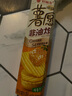 好丽友（orion）薯愿薯片蜂蜜牛奶味104g 休闲零食薯片非油炸膨化食品小吃 实拍图