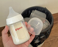 贝亲（Pigeon）PPSU宽口径防胀气奶瓶240ml L号奶嘴 6个月+ AA192 实拍图