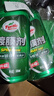 龟牌（Turtle Wax）纳米镀膜剂 车漆封釉 上光养护 全车通用 500ml*2瓶 TC-123005*2 实拍图