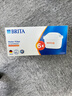 碧然德（BRITA） 家用滤水壶 净水壶滤芯 Maxtra 多效滤芯 6枚装 实拍图