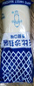 丘比（KEWPIE）沙拉酱 香甜口味 调味品 水果蔬菜面包三明治沙拉酱 1KG*1袋 实拍图