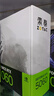 索泰（ZOTAC） GEFORCE RTX 5060 8GB 月影 OC 实拍图