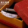 顺庆银楼999.9足银手镯福字龙凤银镯子饰品 送女友女神节礼物 推拉福字约20克配证书 实拍图