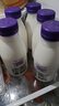 光明【高端鲜奶】280ml致优A2 鲜牛奶1*6  零售 实拍图