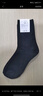 际华 3565军冬袜夏袜男 军训袜子零柒袜制训练运动式袜防臭耐磨透气中筒袜 10双-藏蓝冬袜（S级防臭款） 24-26cm中号(40-44码) 实拍图