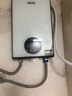 四季沐歌（MICOE）即热式电热水器8500W 速热多档变频智能恒温 超薄机身扁桶小型热水器 DSK-H85-M3S5 以旧换新 实拍图