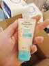 艾惟诺（Aveeno）婴儿润肤乳燕麦保湿滋润护手霜(无香型)30g旅行装 实拍图