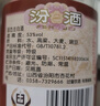 汾酒 红盖玻汾 清香型白酒 42度 475mL*12瓶 整箱装 实拍图