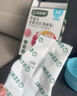 宝宝馋了酸奶溶豆儿童零食益生菌溶溶豆易吞咽16g 享婴儿6个月食谱 实拍图