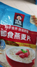 桂格（QUAKER）即食燕麦片1000克袋装 营养早餐 膳食纤维 零添加白砂糖 实拍图