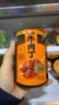 川南香辣牛肉丁280g 大块牛肉含量≥35% 牛肉酱拌饭拌面夹馍调味酱 实拍图