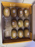 佳沛（zespri）新西兰  阳光金奇异果10粒礼盒巨大果单果约144-175g 水果 猕猴桃 实拍图
