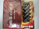南孚7号电池40粒 七号碱性 聚能环5代 适用耳温枪/血糖仪/无线鼠标/遥控器/血压计/挂钟/血氧仪等 实拍图