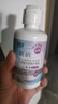 卫康近视隐形眼镜护理液 新视（甘露醇）清洁除蛋白眼药水美瞳通用 500ml+125ml 实拍图