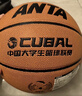 安踏（ANTA）青少年儿童5号篮球官网旗舰专业比赛球中小学生耐磨防滑训练蓝球 实拍图