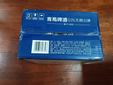 青岛啤酒（TsingTao）无醇（0.0）白啤 330ml*24罐 双十一热卖 实拍图