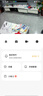 小白接入米家摄像头监控器360度无死角带夜视连接wifi家用监控摄像头自动旋转云台网络家庭可对话 【已接入米家】400万超清+64G卡 实拍图