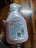 贝德美洗发沐浴露335ml 二合一宝宝儿童洗护洗发 沐浴液沐浴乳洗发露 实拍图