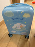 麦斯卡玉桂狗行李箱拉杆箱旅行箱女儿童箱万向轮可登机箱女童16英寸箱 实拍图