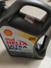 壳牌（Shell）超凡喜力全合成机油灰壳5W-40 SP级4L+1L香港进口 实拍图