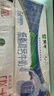 蒙牛【新鲜日期】全脂纯牛奶200ml*24盒 家庭送礼盒装 电商定制 实拍图