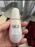 SK-II神仙水75ml精华液sk2水乳化妆品护肤品套装【明星集卡互动奖品】 实拍图