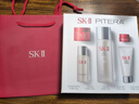 SK-II神仙水75ml精华液sk2水乳化妆品全套护肤品套装礼盒生日礼物女 实拍图