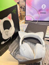 雷蛇（Razer）北海巨妖萌猫版V2 有线头戴式电竞游戏耳机 网红猫耳 RGB灯效 CSGO 吃鸡耳机 白色适配三角洲行动 实拍图