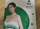 索爱T7金色智能电话手表GPS可插5G卡全网通蜂窝版初高中学生旋转摄像心率血氧拍照防水NFC成人男女礼物 实拍图