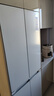 海尔（Haier）冰箱418升超薄零嵌入十字对开门四门双开门一级能效双变频风冷无霜家用电冰箱旗舰 594mm超薄零嵌+一级双变频+黑金净化+三档变温 实拍图