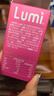 Lumi 胶原蛋白肽粉3g*30支 实拍图