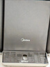 美的（Midea）小魔方pro电热水瓶电水瓶饮水机 烧水壶电热水壶316L 风冷保温恒温一体0塑料可拆国家补贴31FPro 实拍图