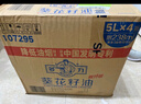 多力 【张若昀同款】葵花籽油6.18L食用油 物理压榨 热门商品 实拍图