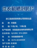 天堂鸽洗衣机清洗剂滚筒泡腾片杀菌除味除垢波轮消毒洗衣机清洁剂 洗衣机泡腾片*2盒 实拍图