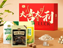 捷氏吉祥三宝节日礼盒1140g山药薏仁芝麻糊葛根玉米糊有机燕麦片礼品 实拍图