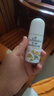 艾诗（Enchanteur）腋下止汗露长效留香女士香体滚珠走珠露干爽不留痕 优雅走珠露40ml*3瓶 实拍图