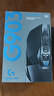 罗技（G）G903 LIGHTSPEED 升级版 无线游戏鼠标 RGB  升级HERO传感器 吃鸡LOL鼠标 左手鼠标 右手鼠标 实拍图