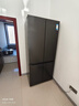 美的（Midea）真香系列60cm薄501十字四开门一级变频风冷无霜国家补贴以旧换新家用大容量电冰箱BCD-501WSPM(Q) 实拍图