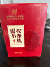 同仁堂经络刷 按摩梳头部经络梳通刮痧板神器刷肚子腰腹全身通用气垫刷 实拍图