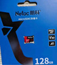朗科（Netac）256GB TF（MicroSD）存储卡 U3 A2 V30 4K 超高速版适用大疆运动相机gopro内存卡 读速170MB/s  实拍图