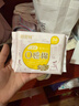 倍舒特眠眠裤 棉柔夜用防漏裤型卫生巾M-L码10条80-130斤京东自营安睡裤 实拍图