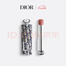 迪奥DIOR【热巴同款】魅惑唇膏428+高订口红外壳 滋润生日礼物送女友 实拍图