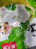吴大嫂 东北水饺 海参虾仁韭黄 800g 40只 海鲜饺子 速冻蒸饺煎饺速食 实拍图