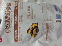 良品铺子 开口笑甘栗120g*4袋 零食特产 干果坚果 炒货板栗 实拍图