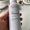 雅漾（Avene）舒泉调理喷雾150ML 定妆补水保湿 爽肤水化妆水 护肤中喷礼物 实拍图