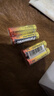 松下（Panasonic）5号五号AA碱性干电池40节盒装适用于遥控器玩具话筒鼠标键盘LR6BCH/2S  实拍图