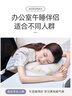 奥罗玛斯（aeromax）午睡枕办公室午休折叠床小枕头便携户外旅行趴枕神器记忆棉靠垫 实拍图
