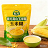 南方黑芝麻高山玉米糊600g 营养早餐食品 冲饮即食玉米糊 实拍图