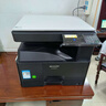 夏普BP-M2522X a3a4大型办公商用复合机 黑白打印复印扫描(含盖板+单纸盒+无线WIFI+免费上门安装) 实拍图